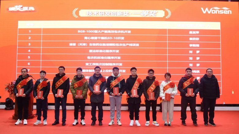 091707_611610_gsdt.jpg 091707_611610_gsdt.jpg