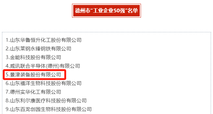 084037_895098_gsdt.png 084037_895098_gsdt.png