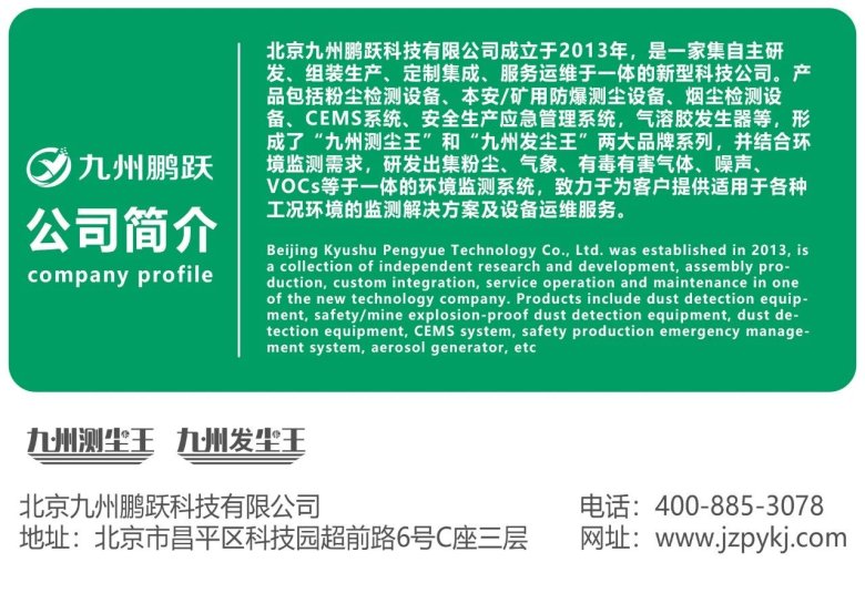 140536_054944_gsdt.jpg 140536_054944_gsdt.jpg