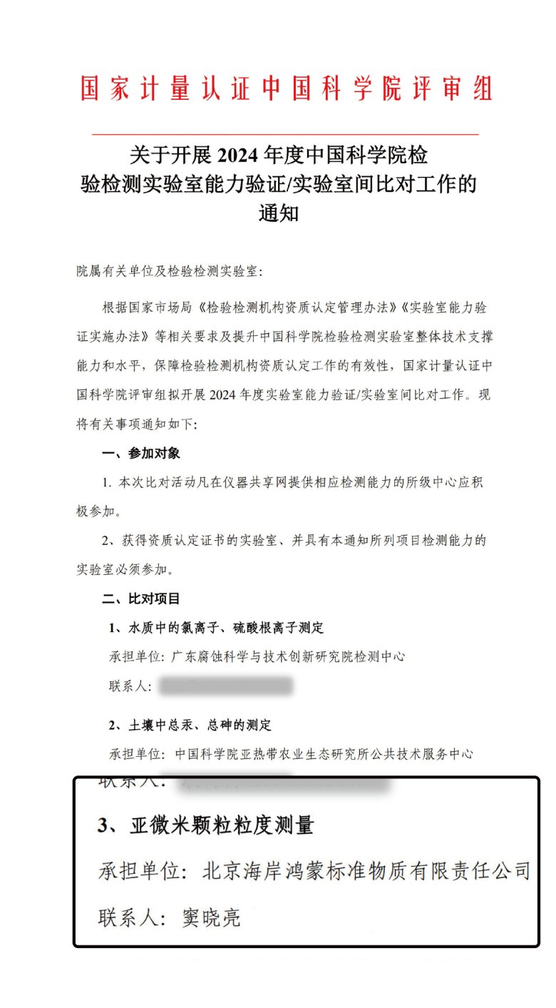 131327_979881_gsdt.jpg 5a77533401da8dcd6eb41ed6d317cad2.jpg