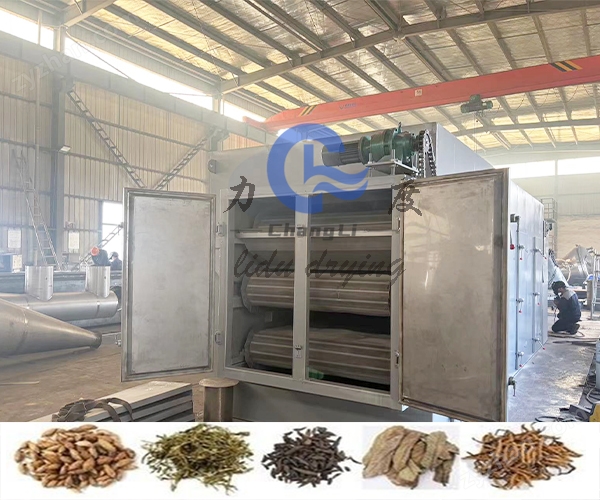 瓜子网带干燥? style=