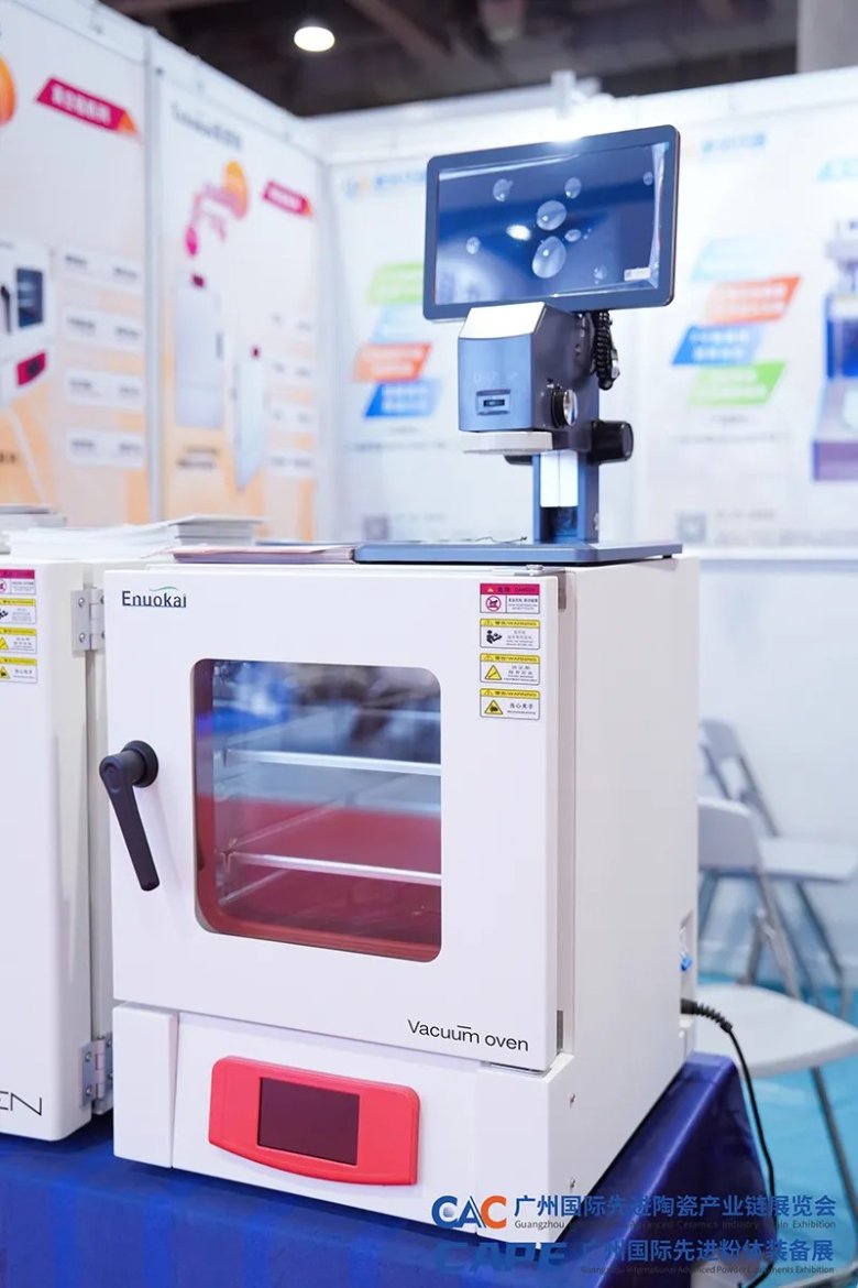 141829_684310_gsdt.jpg 1718691497971.jpg