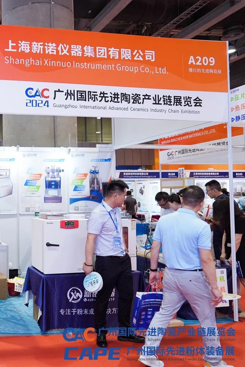 142057_021022_gsdt.jpg 1718691605945.jpg