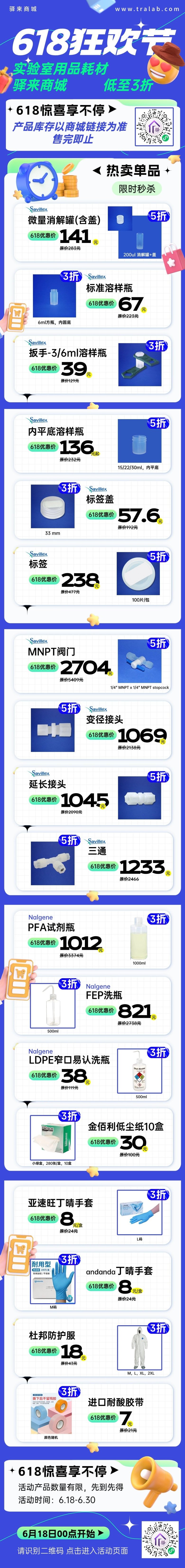 164903_335977_gsdt.jpg lQDPKH6u-qMr2JHNISHNA-iwtm12ka34h5QGW9XYW1rtAA_1000_8481.jpg