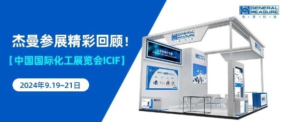 微信截图_20240921155040.png