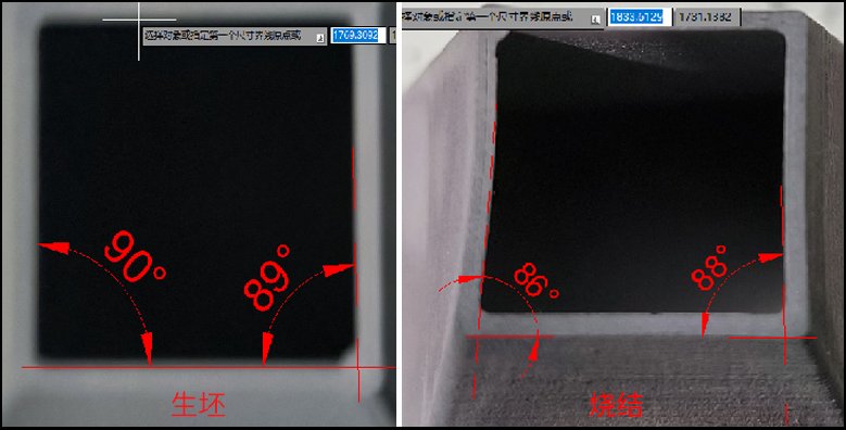 四棱台生坯烧结对?未开启应力消?png