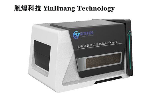 静态图像法粒度?jpg