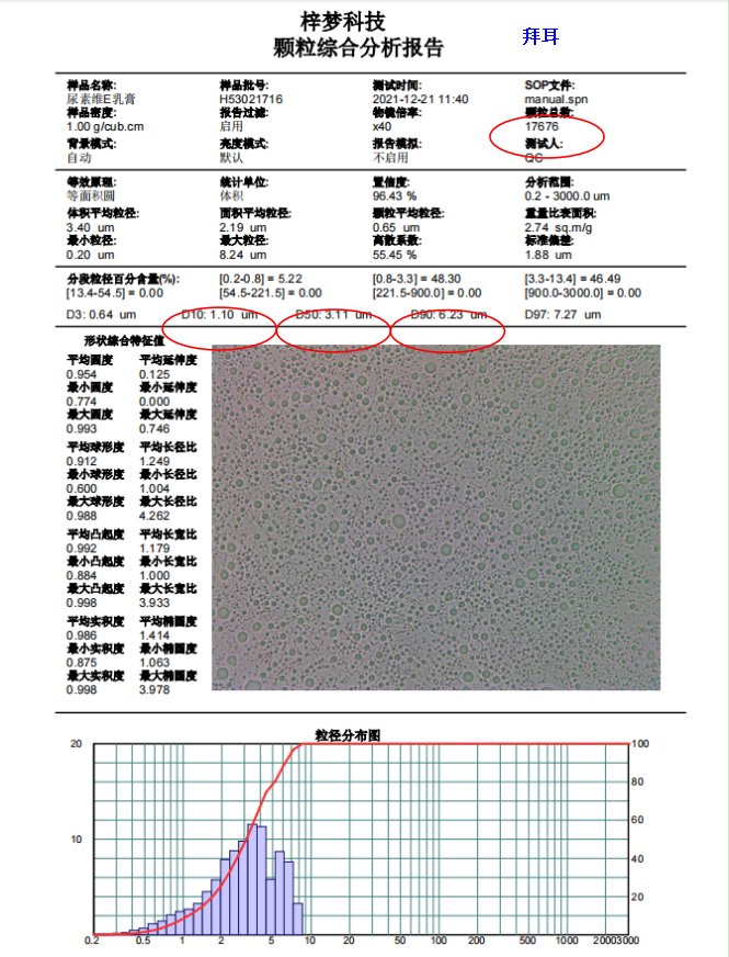 131908_352225_jswz.png